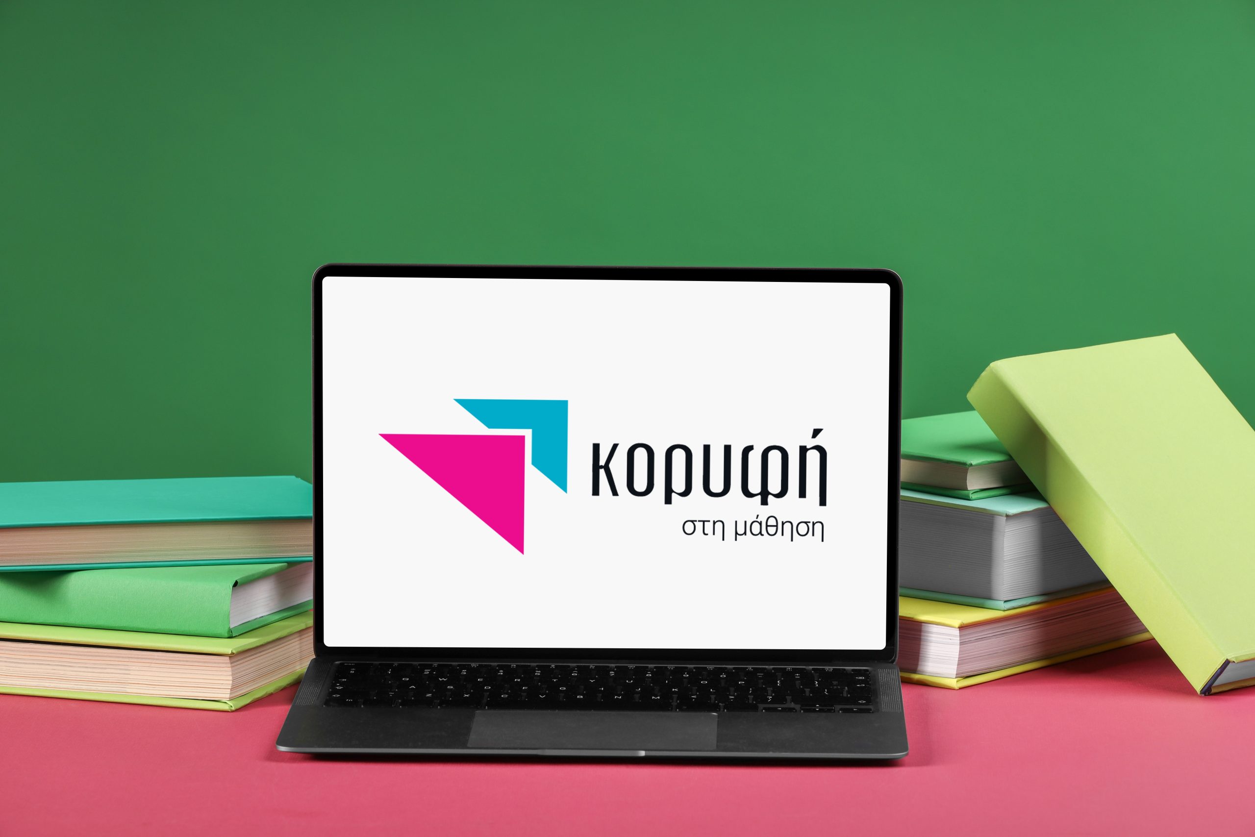 Το νέο Site της ΚΟΡΥΦΗΣ
